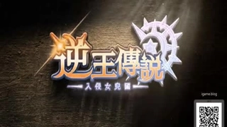 武则天男宠和骚逼视频做