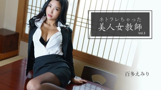 说要想被很多人操，直接射在里面