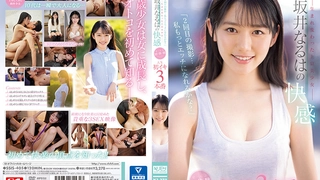 頂 級 甜 美 性 感 嬌 小 美 女