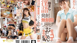 中国女排贴吧自制微电影《大彭庄和阿姨的故事》